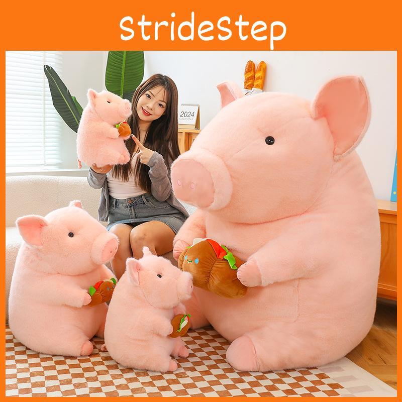 Hamburger Pig Doodle Doll Plush Toy Girl Child Sooth Cute Greedy Gifts Doll