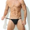 Men's Ice Silk Nylon Briefs with U-Shaped Pouch - Sexy Low-Waist Design