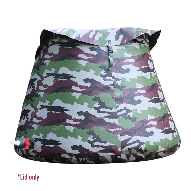 Huoqianhu Collapsible Water Tank Lid