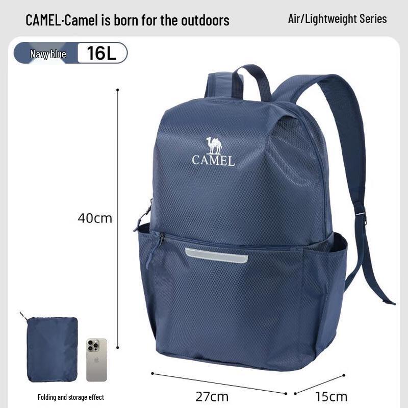 Camel Foldable Large Capacity Backpack One Size
