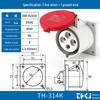 Waterproof Industrial Socket & Plug Aviation Connector, 16A/32A Male/Female