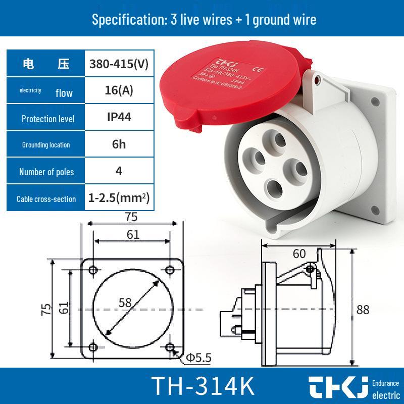 Waterproof Industrial Socket & Plug Aviation Connector, 16A/32A Male/Female