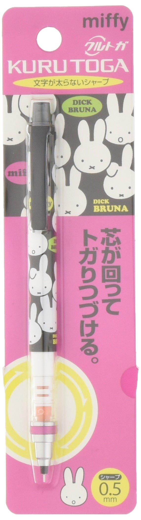 

Miffy Mechanical Pencil Kurutoga MF452 0.5mm