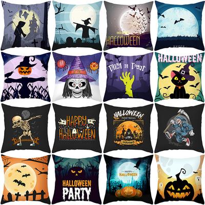 Halloween Pillow Cover Cartoon Skull Cat Sofa Cushion Cover Peach Skin Pillow Cover