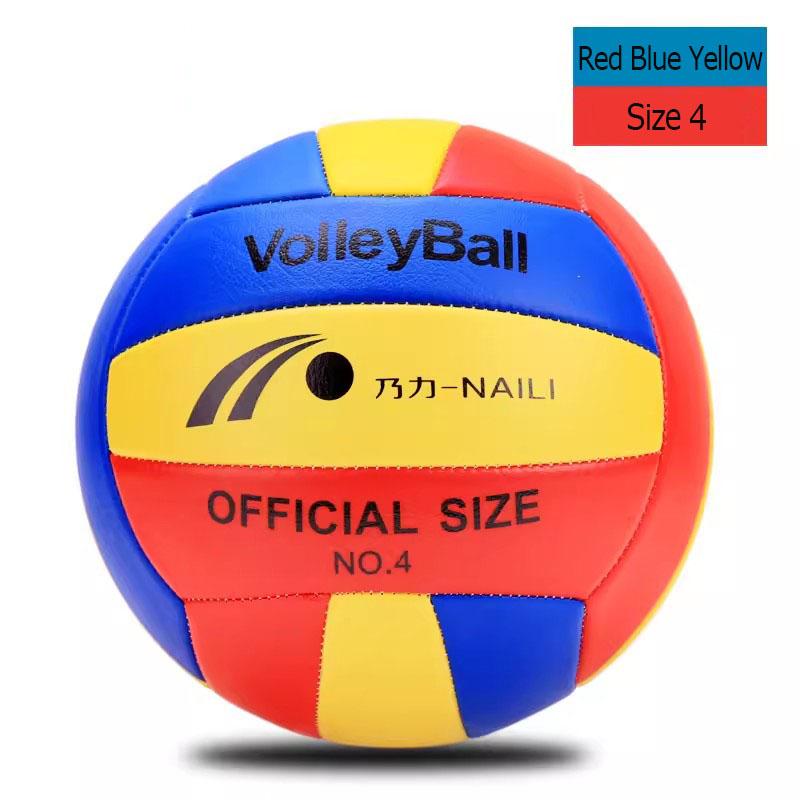 Piłka nr 5 do siatkówki PVC Profesjonalna piłka do siatkówki do gry w siatkówkę na plażę, do użytku na zewnątrz, do sportów halowych, miękka, lekka, hermetyczna