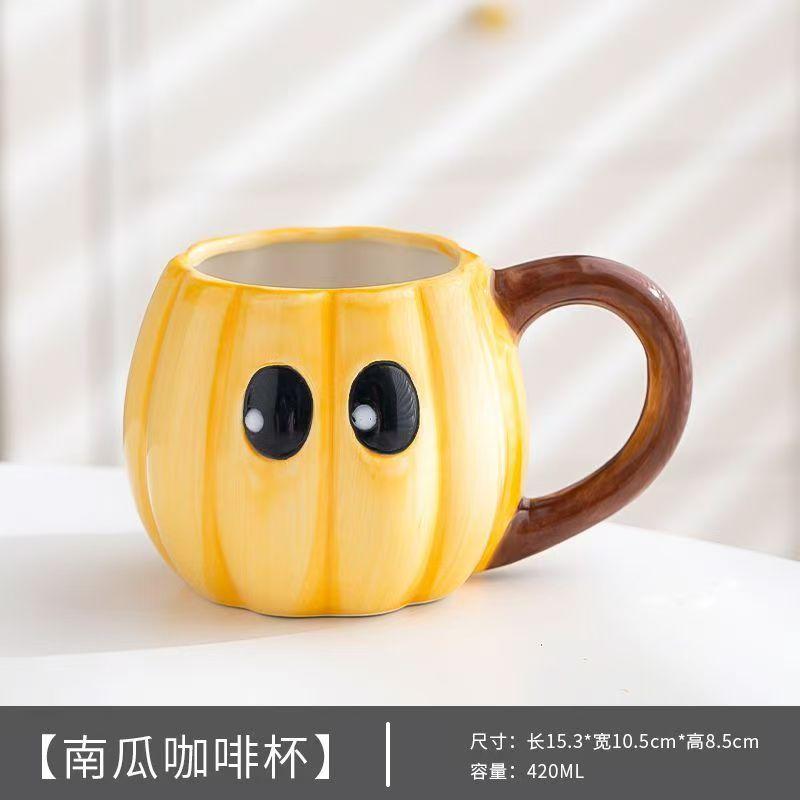 Halloween Mugs, Ceramic Cup, 3D Hand Painted Design, Large Capacity, Personality, Cartoon, Skull, Fashion Drinkware