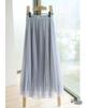2023 Spring/Summer High-Waist Mesh Pleated Midi Skirt