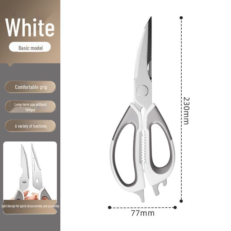 

Прочные многофункциональные кухонные ножницы из нержавеющей стали для резки куриных костей и барбекю с магнитным присоской