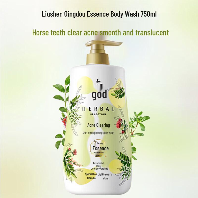 Liushen Mugwort & Ginseng Moisturizing Shower Gel 750ml