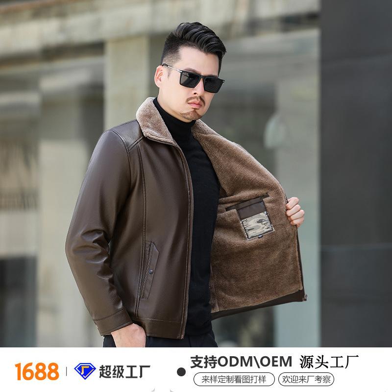 2025 New Leather Men's Fur One-piece Men's Winter Velvet Thickened Loose Leather Jacket