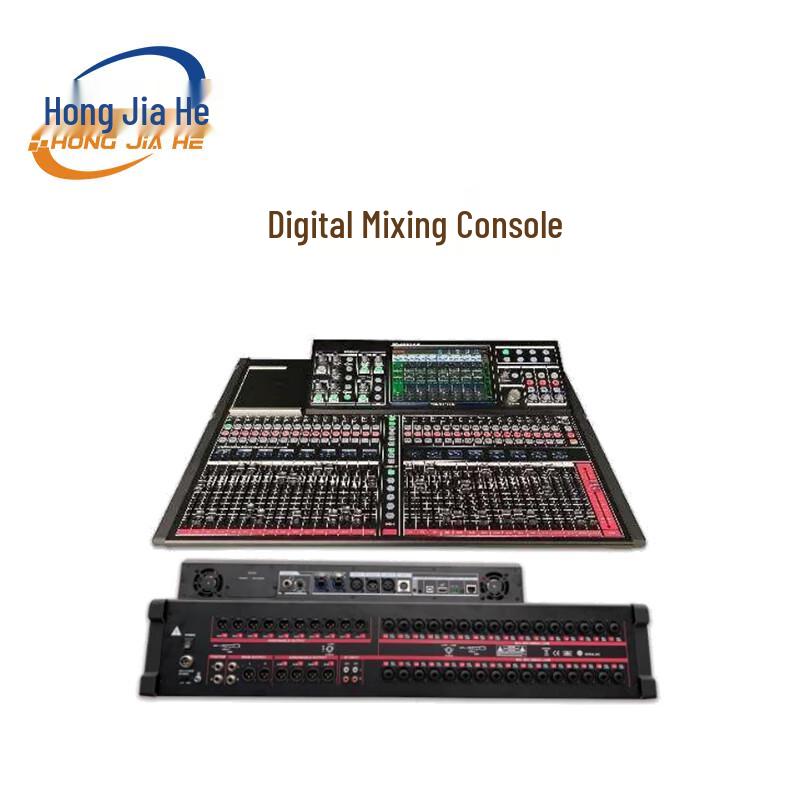 HongJiaHe JH-SZ032S Professional Digital Audio Mixer (CN version)