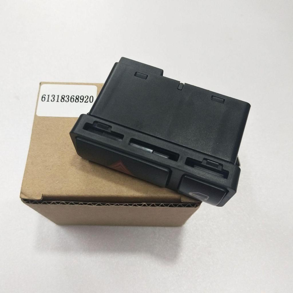 BMW E46/E53/E85 Car Alarm & Hazard Warning Light Lock Switch