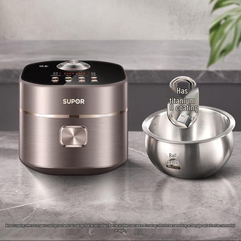 Supor 2L IH Rice Cooker with 0-Coating Titanium Pot CN plug (adapter included)