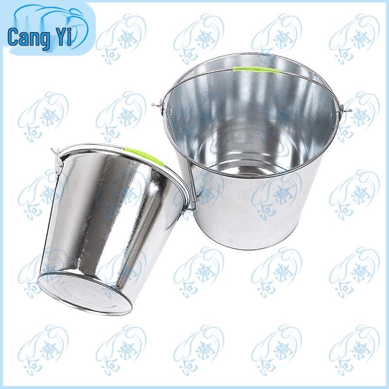Heavy-Duty Galvanized Iron Utility Pail