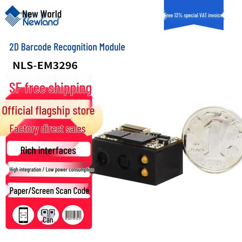 

Newland NLS-EM3296 1D/2D Barcode Scan Module
