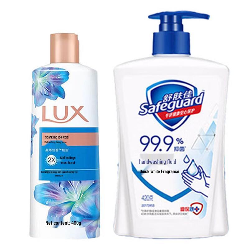 

Lux Shower Gel & Safeguard Hand Wash Combo