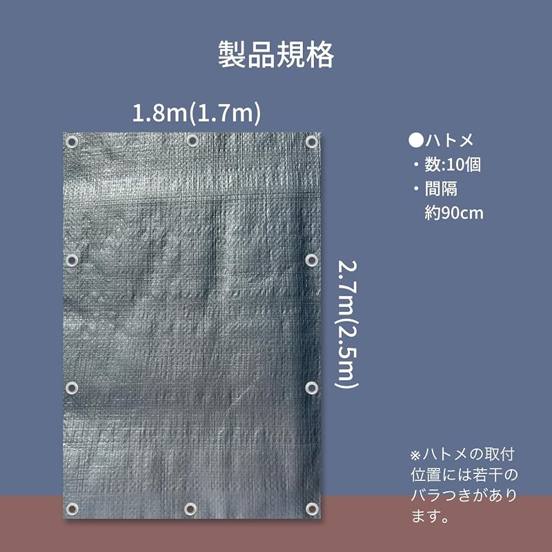 Yutaka Make Sheet #3000 Silver/Black Sheet 1.8 X 2.7 SLB02