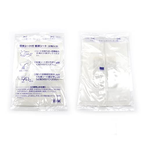 T.H.T Sukkiri Ashi Ura Jueki Folha Tipo Um Toque Aroma de Lavanda Feito Japão Cuidados com os Pés 30 Folhas