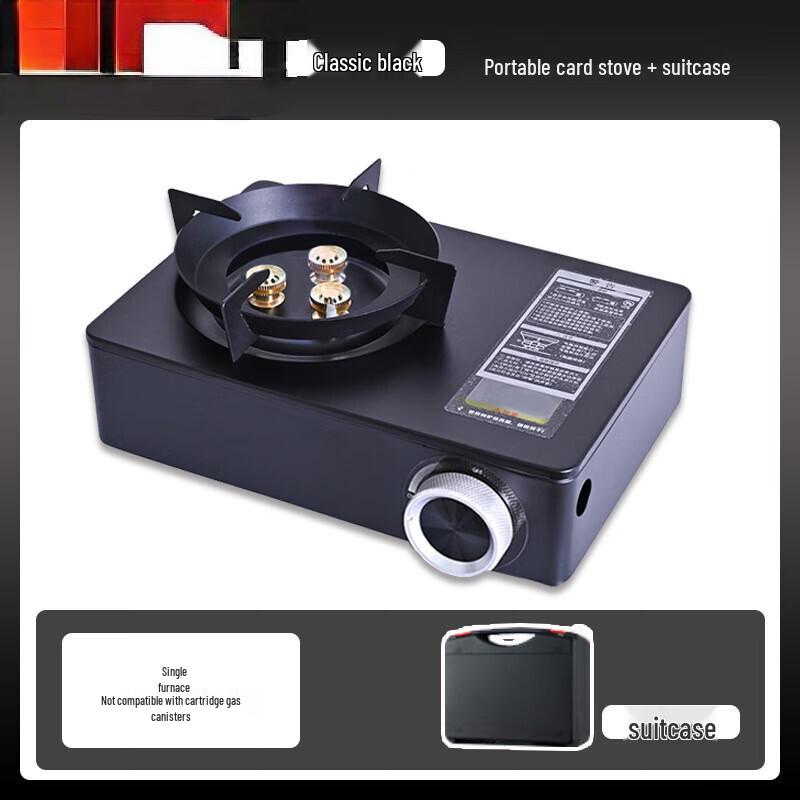 UOSU Portable High-Power Gas Camping Stove 19*20*8.5