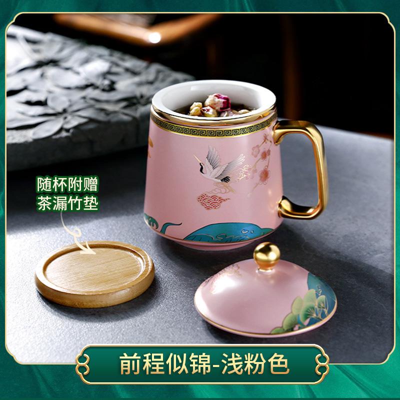 Guochao Ceramic Water Cup Afternoon Teacup Office Boss Light Luxury Cup With Lid Tea Compartment