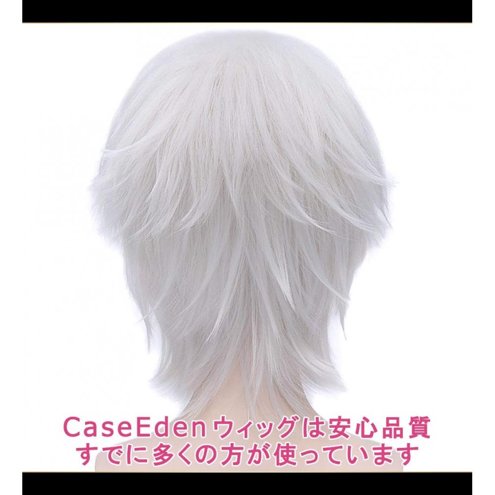 CaseEden Cosplay Perücke IDOLiSH7 Sougo Osaka Tokyo Ghoul Ken Kaneki Shiro Kaneki A Certain Magical Index One Way Kurz Silber Weiß Silber Weiß Weiß Me
