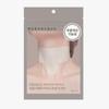Wrinkle Repair Patch For Neck 4P