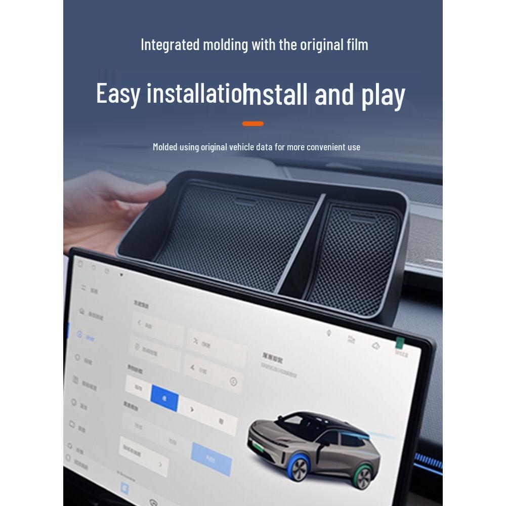 Lynk & Co 08 Zentralbildschirm Aufbewahrungsbox Organizer - Auto-Innenzubehör