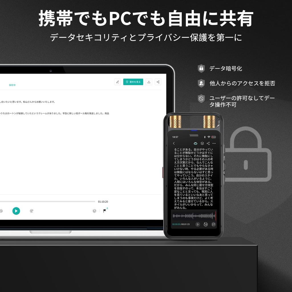 MUMEOMU M5 AI Voice AI Writing IC Free AI Transcription AI Supports 134 AI Speaker Voice ChatGPT Automatic Meeting Minute Speech Recognition Ideal for