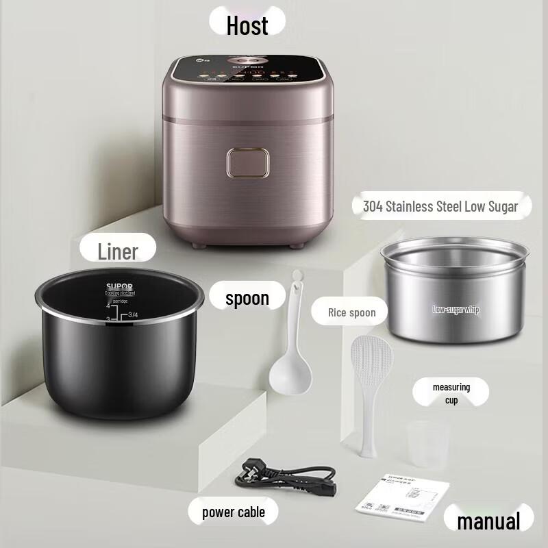 SUPOR 2L Smart Low Sugar Rice Cooker