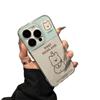Ice blue line West Highland applies to Apple 17promax mobile phone case iPhone16 glitter 14 cute 15 soft case