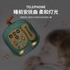 Cat Pull Wire Phone Cart Baby Toys, Multi-Functional Cartoon Car For Infants And Children, Early Education Educational Toys