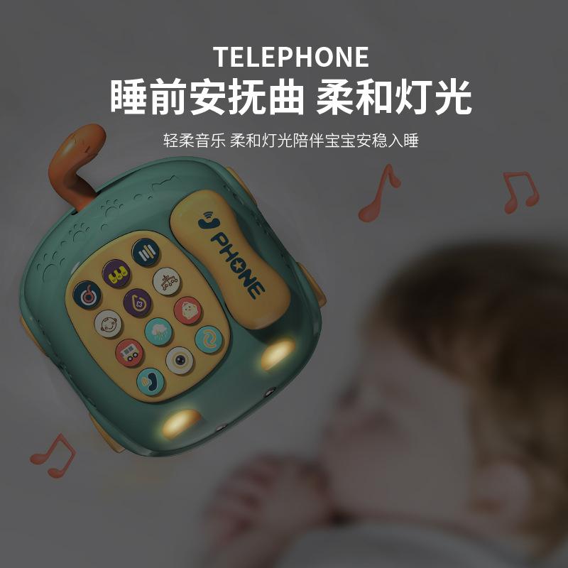 Cat Pull Wire Phone Cart Baby Toys, Multi-Functional Cartoon Car For Infants And Children, Early Education Educational Toys