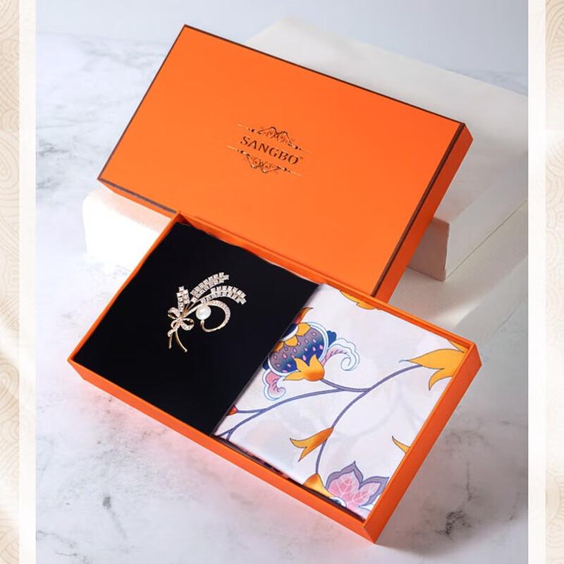 Mulberry Silk Small Square Scarf & Brooch Set