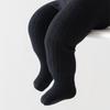 New Winter Girls' Velvet Tights: Thick, Vertical Stripe Base Layer Pants
