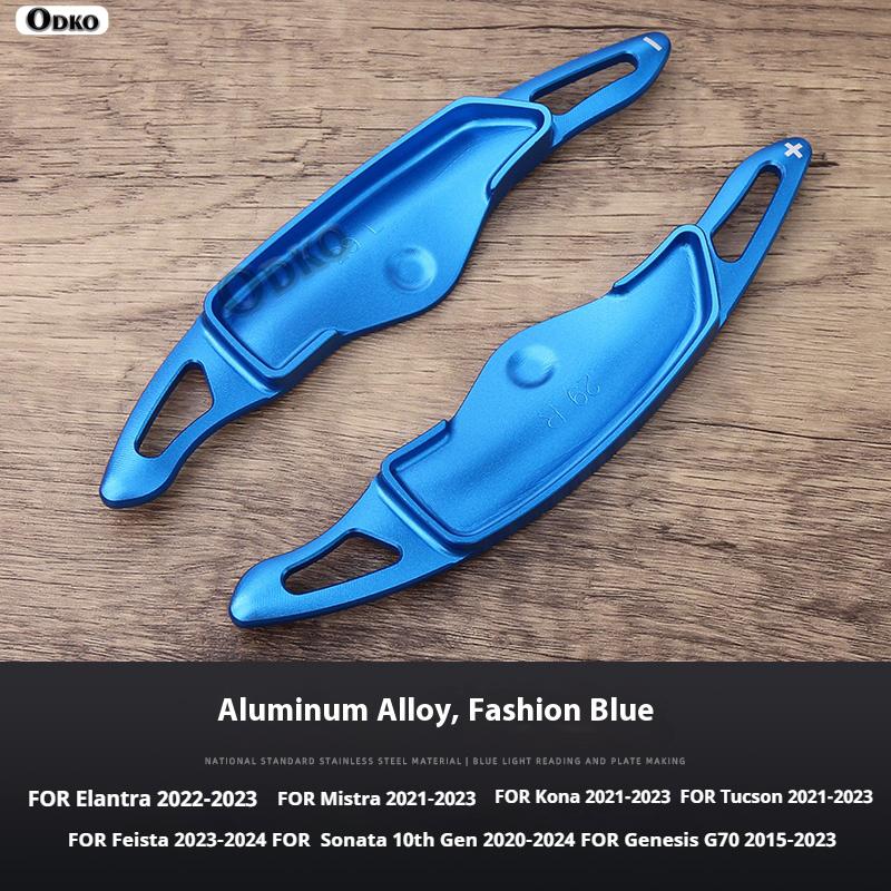 For Hyundai Genesis G70 2015- Model Car Accessories Aluminum Alloy Car Steering Wheel Gear Shifters Paddle Shift Extension
