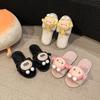 Home egg boy plush casual one-word cotton slippers women 2025 autumn and winter cute cartoon fluffy slippers women