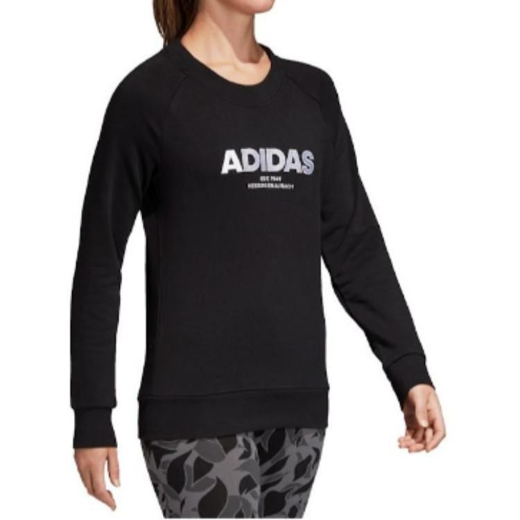 adidas Sweatshirt Women's Black CZ5690