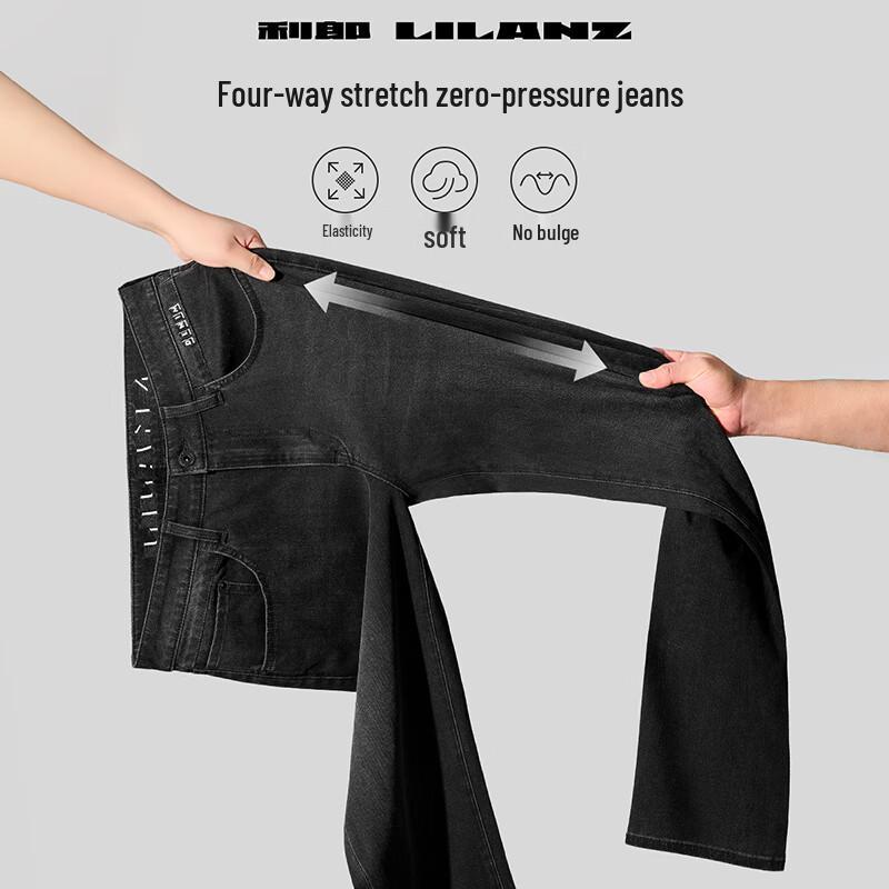 

Мужские джинсы Lilanz с эластичным материалом в четырех направлениях, зауженного кроя 30 (165/76A)