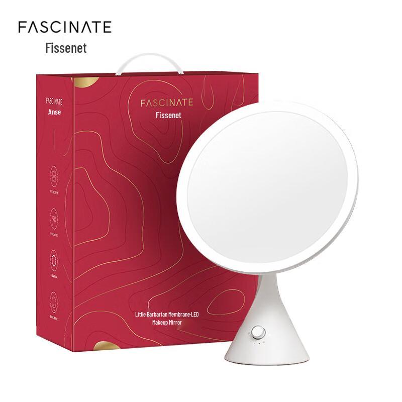 Настольное светодиодное зеркало для макияжа Feisenai с узкой талией