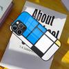 M-Mondrians Phone Case Glass Cover For IPhone 17 15 Pro Max 14 Pro 16 12 11 13 Mini X XR XS 8 7 Plus SE