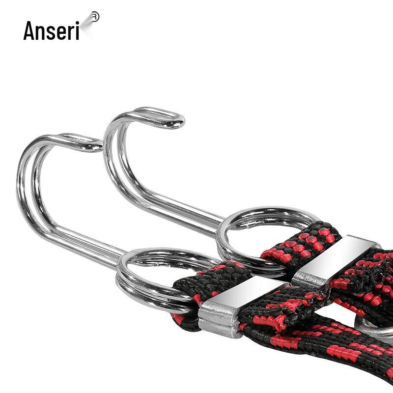 Ancai Rui Multi-purpose Elastic Bungee Cord