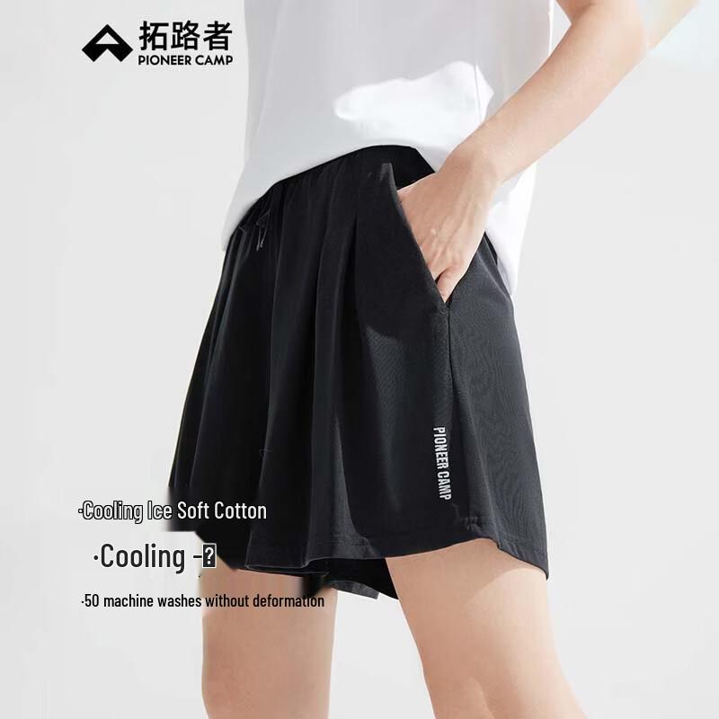 Pioneer Camp Women s Cool Sun Protection Casual Shorts M