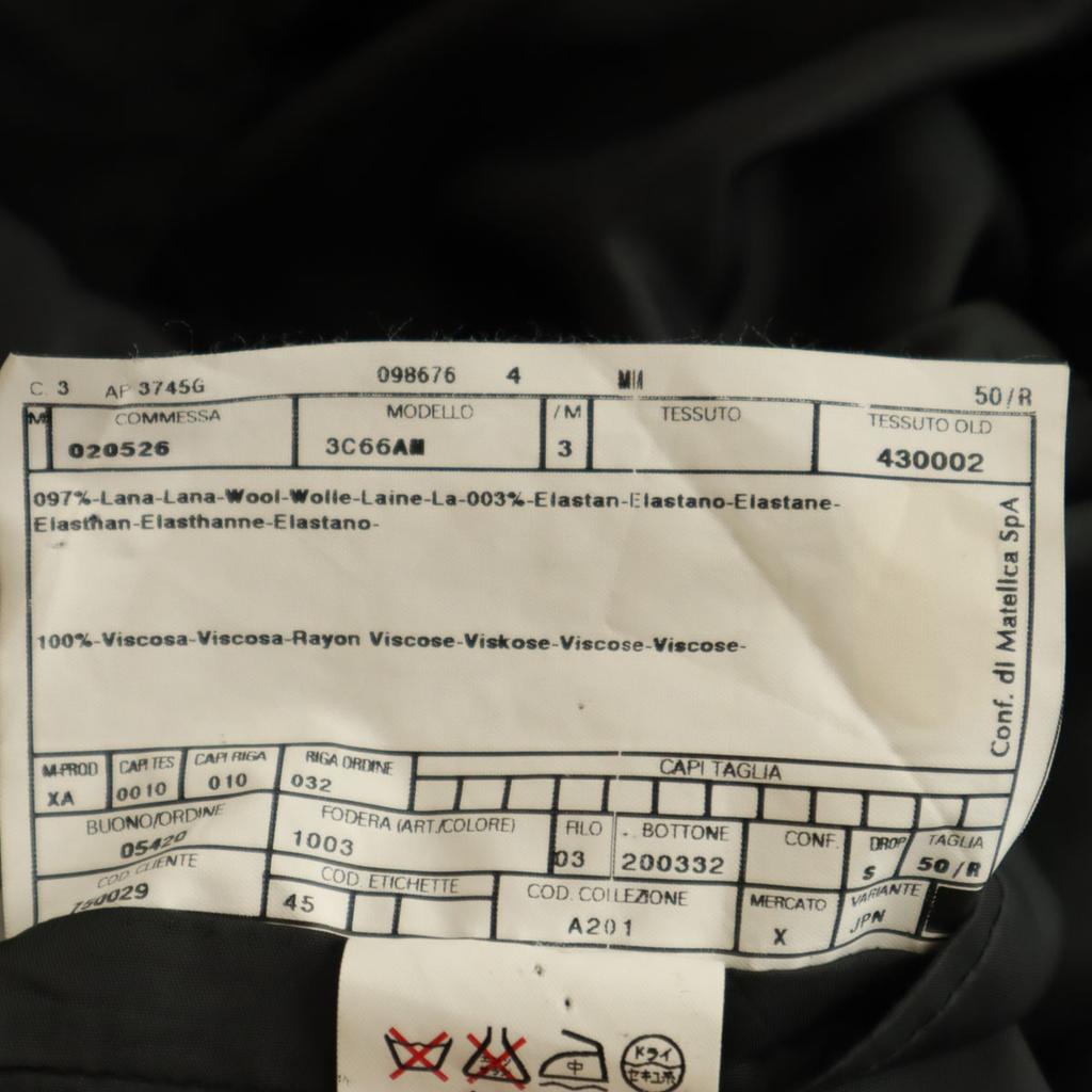 Armani Collezioni Made In Italy Suit Jacket 50 Charcoal Gray Men's Used