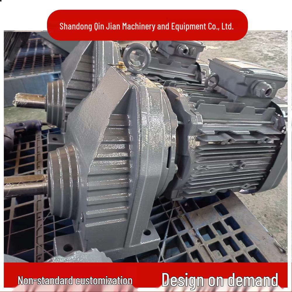 RFS Helical Gear Reducer with Flange Shaft Extension - Combination Type RFS37-RFS77