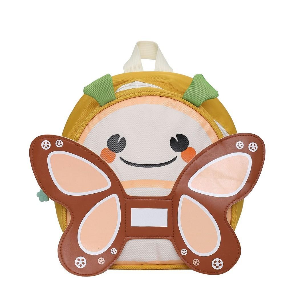 Süßer und entzückender Kinderrucksack mit Cartoon-Hummel-Design für Kindergartenkinder