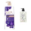 Luxurious Fragrance Body Wash & Freesia Hand Soap Bundle