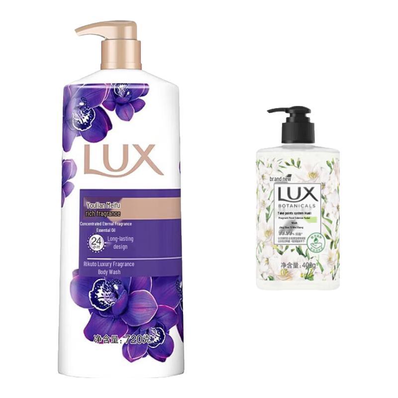 LUX Luxurious Fragrance Body Wash & Freesia Hand Soap Bundle