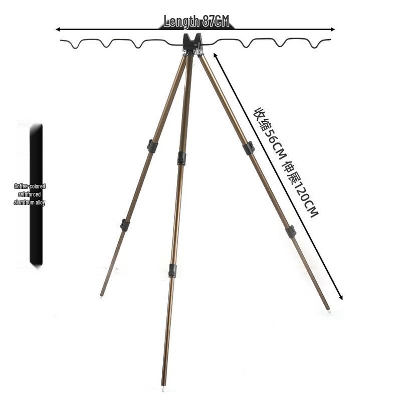 Telescopic Fishing Rod Holder with Ground Spike
