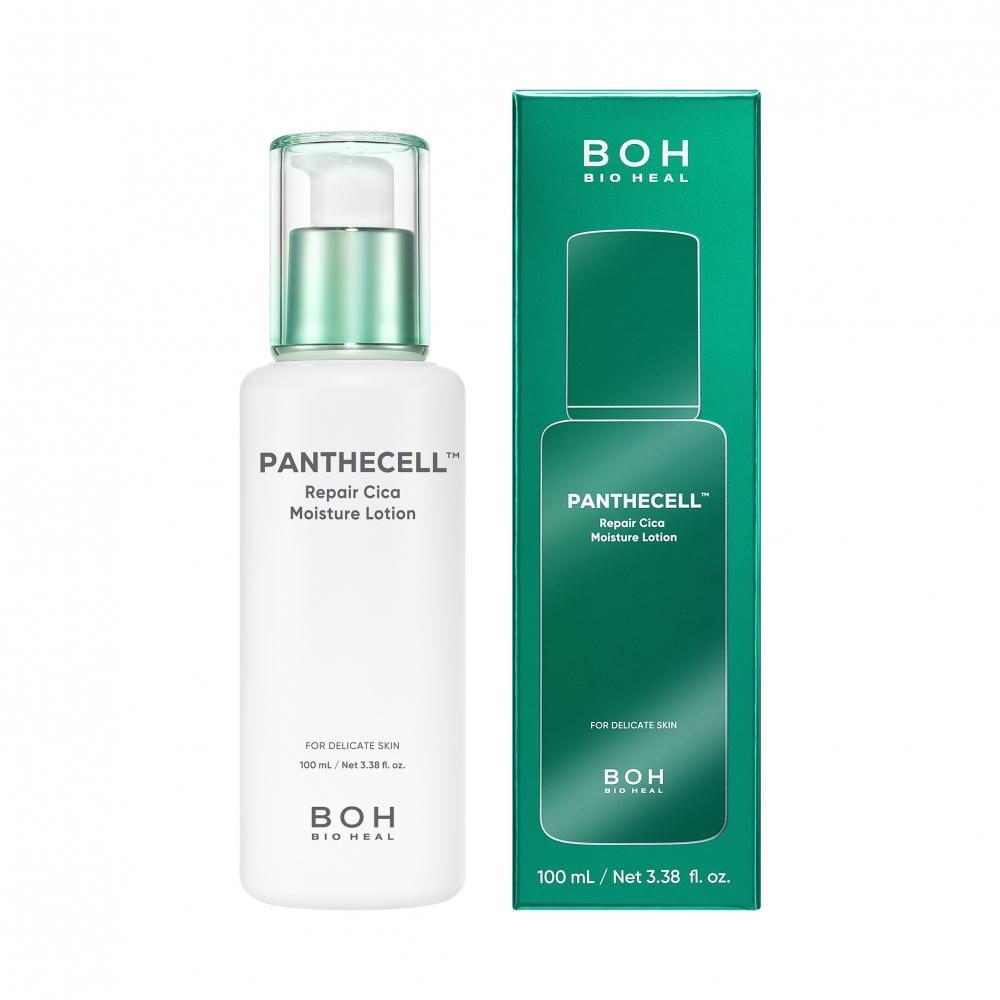 Biohealbo [hot Food Prep] Biohealbo Pantecell Repair Cica Moisture Lotion 100ml