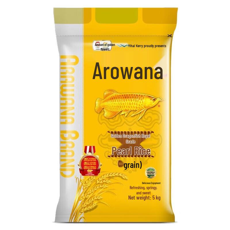Jinyu Royal Pearl Northeast Japonica Rice 5kg